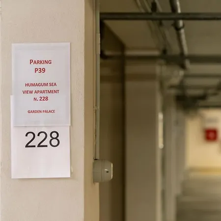 Garden Palace B228 우마그